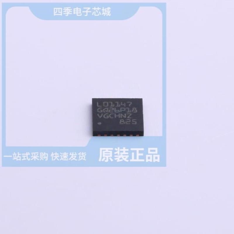 STM32L011G4U7/STM32F058C8U6/STM32L072RZH6 - 实物图