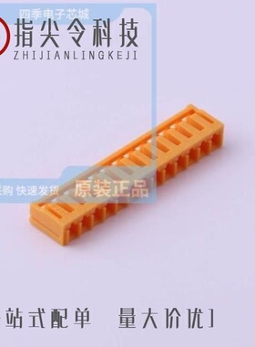 13P-SCN/13R-RIZ-K4GG-SQ3FL/13R-RIZ-K4GG-SQ3FL(LF)(SN)