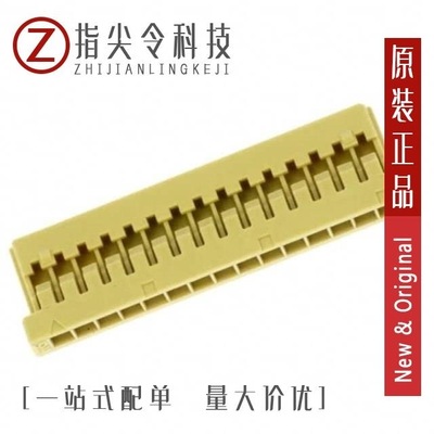 DF14-20S-1.25C/DF14-15S-1.25C/DF14-30S-1.25C