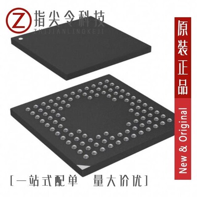 STM32H742BIT6/STM32F302VET6TR/STM32F102R6T6A