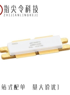 ART1K6FHU/ART150FEU/ART2K0PEZ