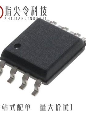 S25FL256LAGBHN033/S25FL127SABMFB101/S25FL064LABMFB011