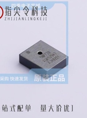 SNDHS250B15/SNDPG750/SNR-10-000