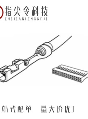 48046-000LF/48045-000LF/48046-000