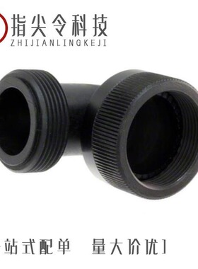 CIRBP22ECHSA/CIRBP20ECHSA/CIRBP28ECHSA