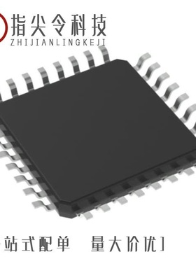 ATSAML21E16B-ANT/ATSAMD20E15B-MUT/ATSAME70Q19B-CFNT