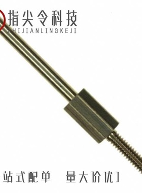 5330830/533082-1/533082-4