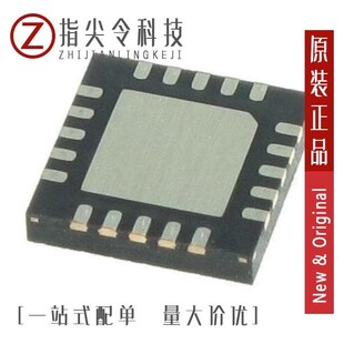 ADF4106BRU/ADF4107BCP/ADF4107BCP-REEL