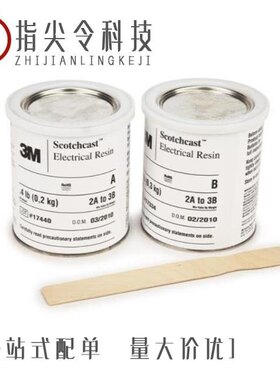 5020786162/5021185090/50212-8100