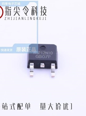 WSF12N15/WSF160N10/WSF12N10G