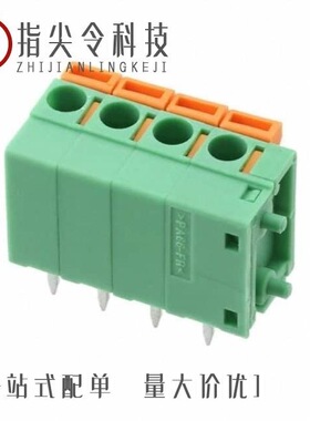 179054-6/179096-1/179093-6