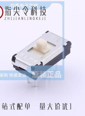 SSSS915001/SSSS921800/SSSS922500