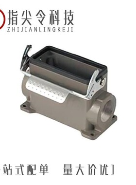 0936013917/0936000119/0936011855