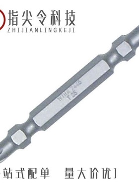 744212101/744212181/744212100