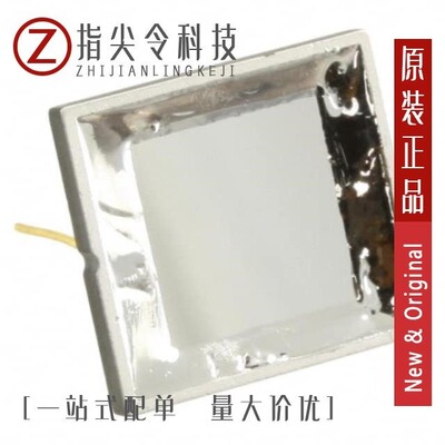 AXUV100G/AXUV100AL/AXUV100CS