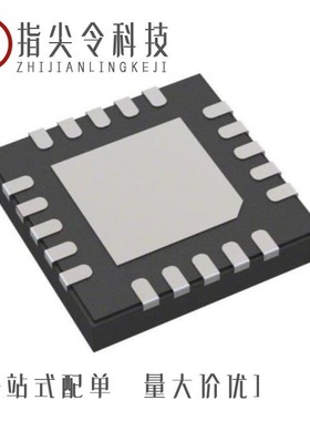 MAX20042EGEE/V+/MAX20090AUP/V+/MAX20012BATJD/V+