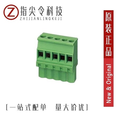 1783212 178323-3 178323-2