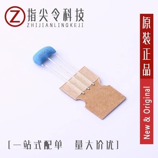 CSTNE20M0V53C000R0 CSTNE8M00G52A000R0 CSTLS3M45G53