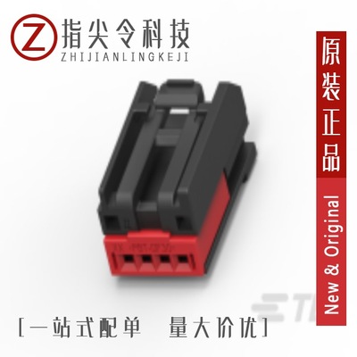 1456983-3 1456985-1 1456983-5