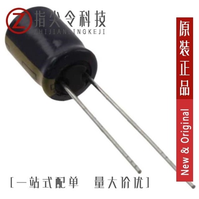 EEU-FC0J123/EEU-FM1A222/EEU-FC2A3R3