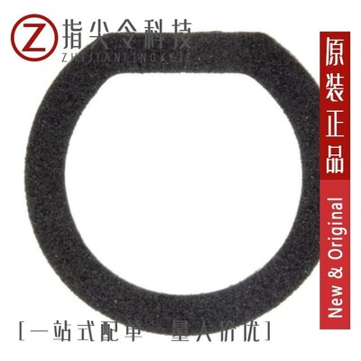 1445420-2/1445538-1/1445522-3