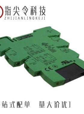 2967950/2967989/2967976