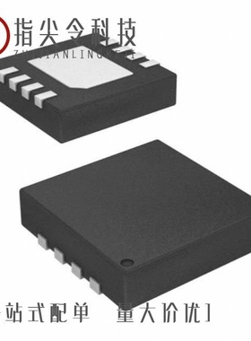 ISL45041IRZ-T/ISL45042IR/ISL45041IRZ