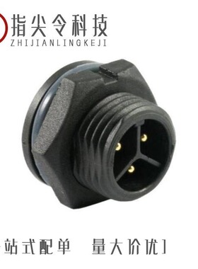 22003111-01/22003535-01/22003535-02