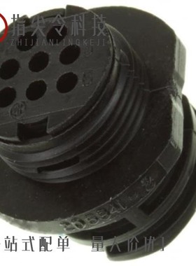 205840-4/205842-1/205841-2