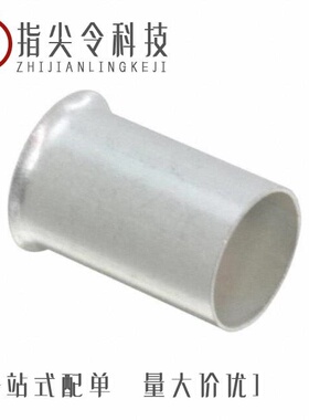 9004280000/9004300000/9004270000