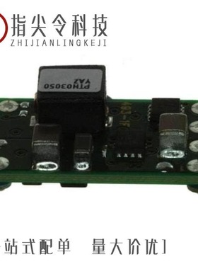 PTH03060WAD/PTH05020WAD/PTH03020WAD