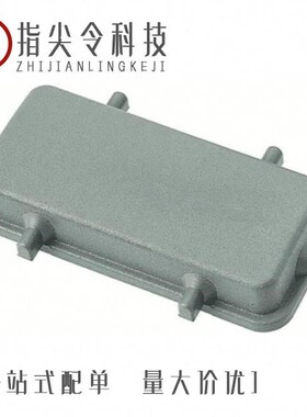 09300245410/09300480442/09300009974