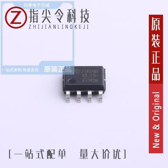 IRF7342QTRPBF IRF7342TR IRF7342QTR