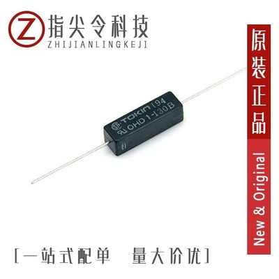 TRS1-100MPR001/TRS1-110BPR001/TRS1-100BPR002