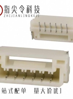 BM06B-NSHSS-TBT/BM06B-ACHFKS-GACN-ETF/BM06B-ZESS-TBT(LF)(SN)