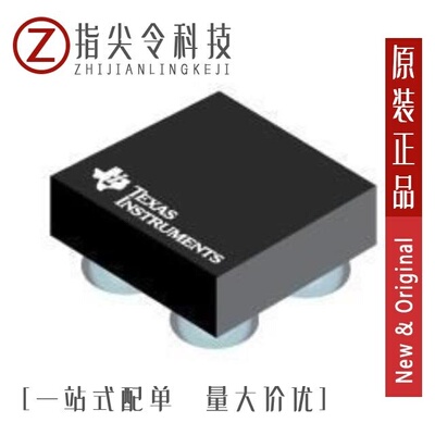 SN74LV32APW/SN74LVC1GX04DBVR/SN74LVC1G04YZVR