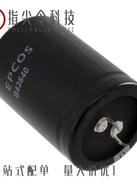 B43544A6477M000/B43544B7476M000/B43540A9397M000