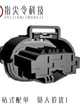 1544317-2/1544323-1/1544346-1