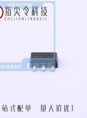 UR5512L-SO8-R/UR133AG-33-AB3-B-R/UR133AG-50-AB3-B-R