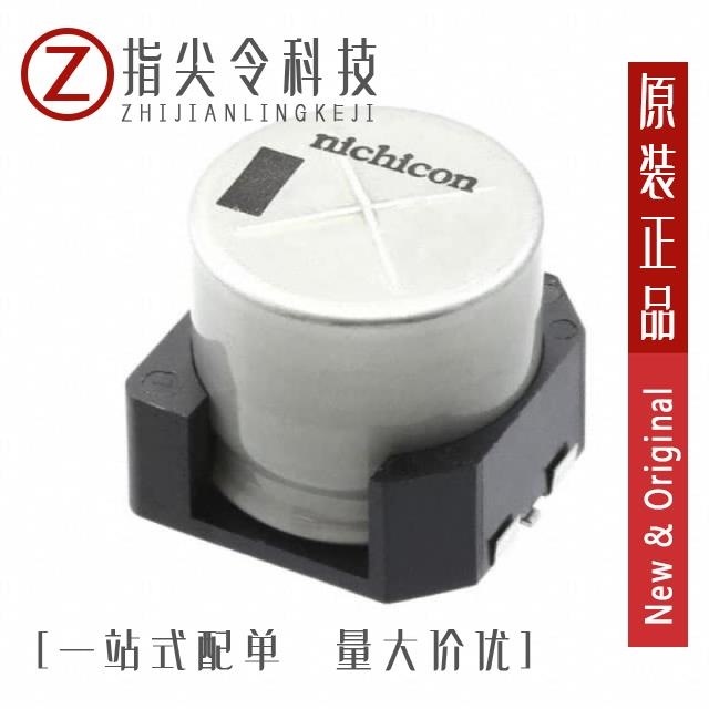 UCX1E272MNS1MS UCX1E222MNS1ZD UCX1E272MNQ1MS