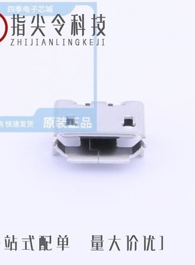 KH-MICRO5P-L/KH-MINI-DIP180-5P-Cu/KH-MICRO6.4H-5P