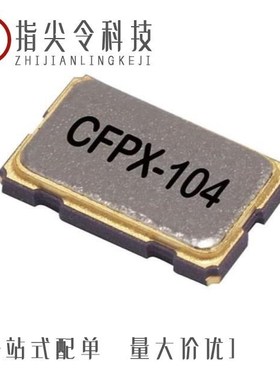 LFXTAL012313REEL/LFXTAL071777REEL/LFXTAL059535BULK