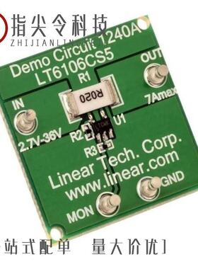 DC1250A-AD/DC1250A-BA/DC1240A