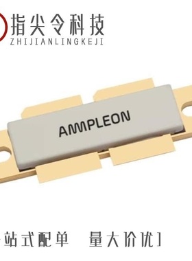 BLF888DSU/BLF881,112/BLF888EU