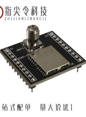 BAT-HLD-001-THM/ASY-MDEV-GPS-SG-DB/BAT-HLD-001-TR