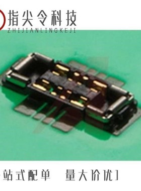 505473-1010/505476-1010/505458000