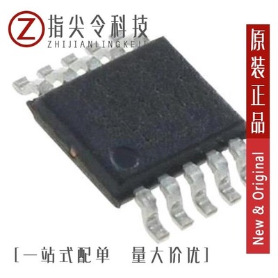 MAX9013ESA/MAX9005ESA/MAX901ACSE