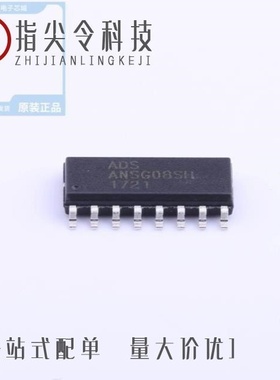 ANSG08SH/TS02NT/TS08NTC