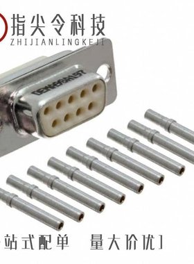 DEMA9SF225/DEMA9SA197/DEMA9P