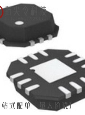 ADCMP603BCPZ-R2/ADCMP604BKSZ-RL/ADCMP380-2ACBZ-RL7